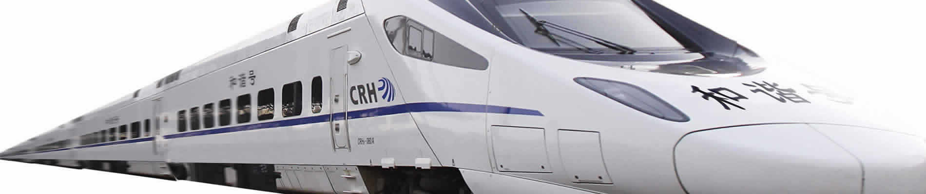 Take the high-speed train to view the best destinations in East China. From the thriving mega city Shanghai to the classic garden city Suzhou, then Hangzhou and Huangshan for great scenery. 