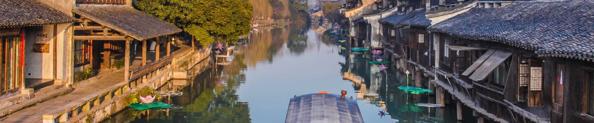 Enjoy a life experience trip on this full-day guided Wuzhen water town from Hangzhou. Wuzhen is one of top six famous ancient towns in China, it's full of classic bridges, canals and elegant residences in the Jiangnan style.