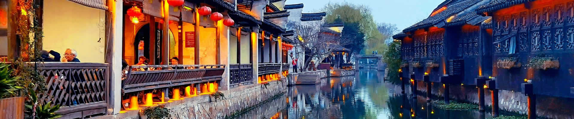Nanxun Water Town shares the typical features of other southern water towns. If you're longing for the magic of ancient China, take a trip to Nanxun water town back in time from Hangzhou on this private one day tour.