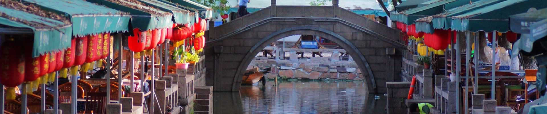 Explore one of China's most cherished water towns-Tongli Water Town on this exciting day tour from Hangzhou, a private tour for your family or your friends exclusively. 
