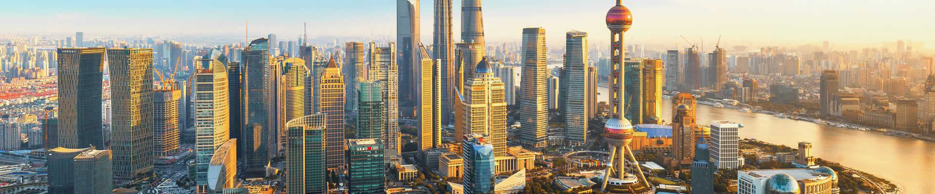 Currently as the largest city in China and regarded as 