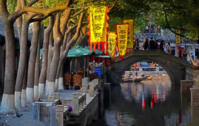 Tongli Water Town