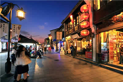 Qinghefang Street