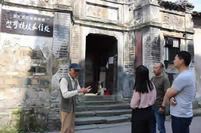 Meicheng Ancient Town