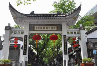 Hangzhou Silk Town