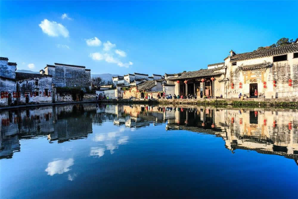 Hongcun Village