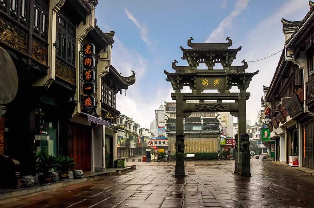 Tunxi Ancient Street