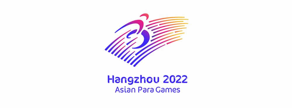 Launch of the Emblem and Slogan for the 4th Asian Para Games Hangzhou 20222