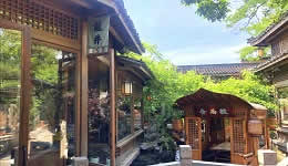 Hangzhou Restaurants