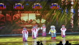 Huangshan Events & Festival 