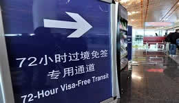 72-hour Visa-free for Transit Travellers in Hangzhou