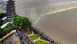 Hangzhou Qianjiang River Tide Watching