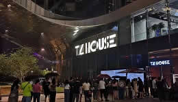 Must visit Bars in hangzhou