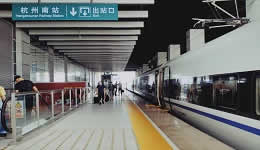 Hangzhou New train station opening