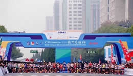 2017 Hangzhou Marathon Open for Registration