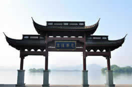 Hangzhou Half Day Buddhism and Tea Culture Tour