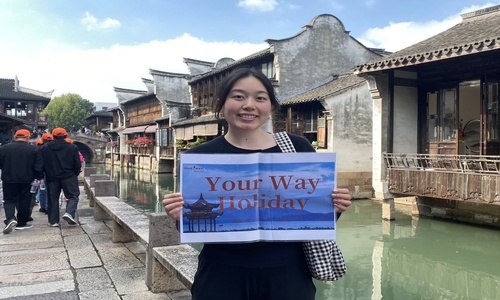 Hangzhou to Nanxun Water Town Discovery Day Tour