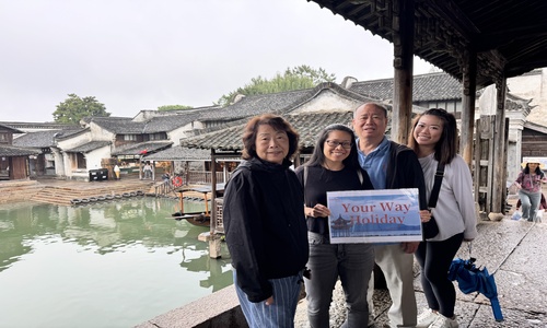 Echoes of Jiangnan: Xitang Ancient Water Town Day Tour from Hangzhou