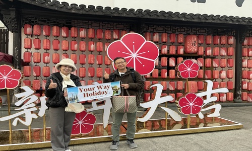 Hangzhou Half Day Tour: Traditional Chinese Medical Science Culture