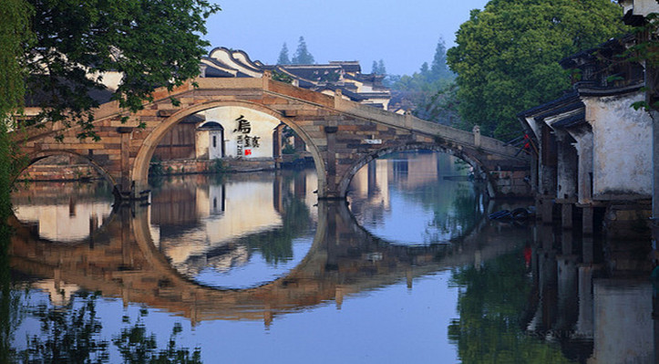 wuzhen1.jpg