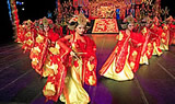 Romance of Song Dynasty Show