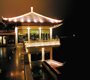 Lakeside Teahouse