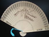 Wang Xing Ji Fans