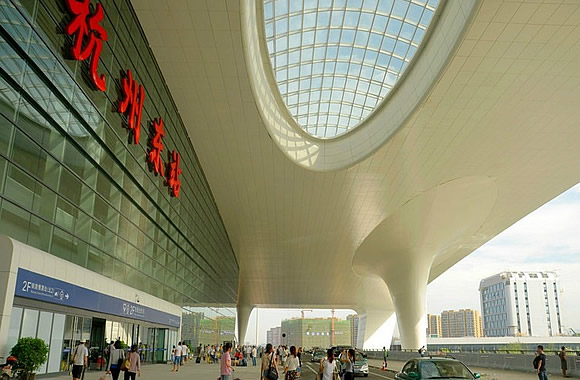 Hangzhou East Railway Station