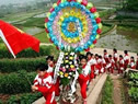 Qingming Festival