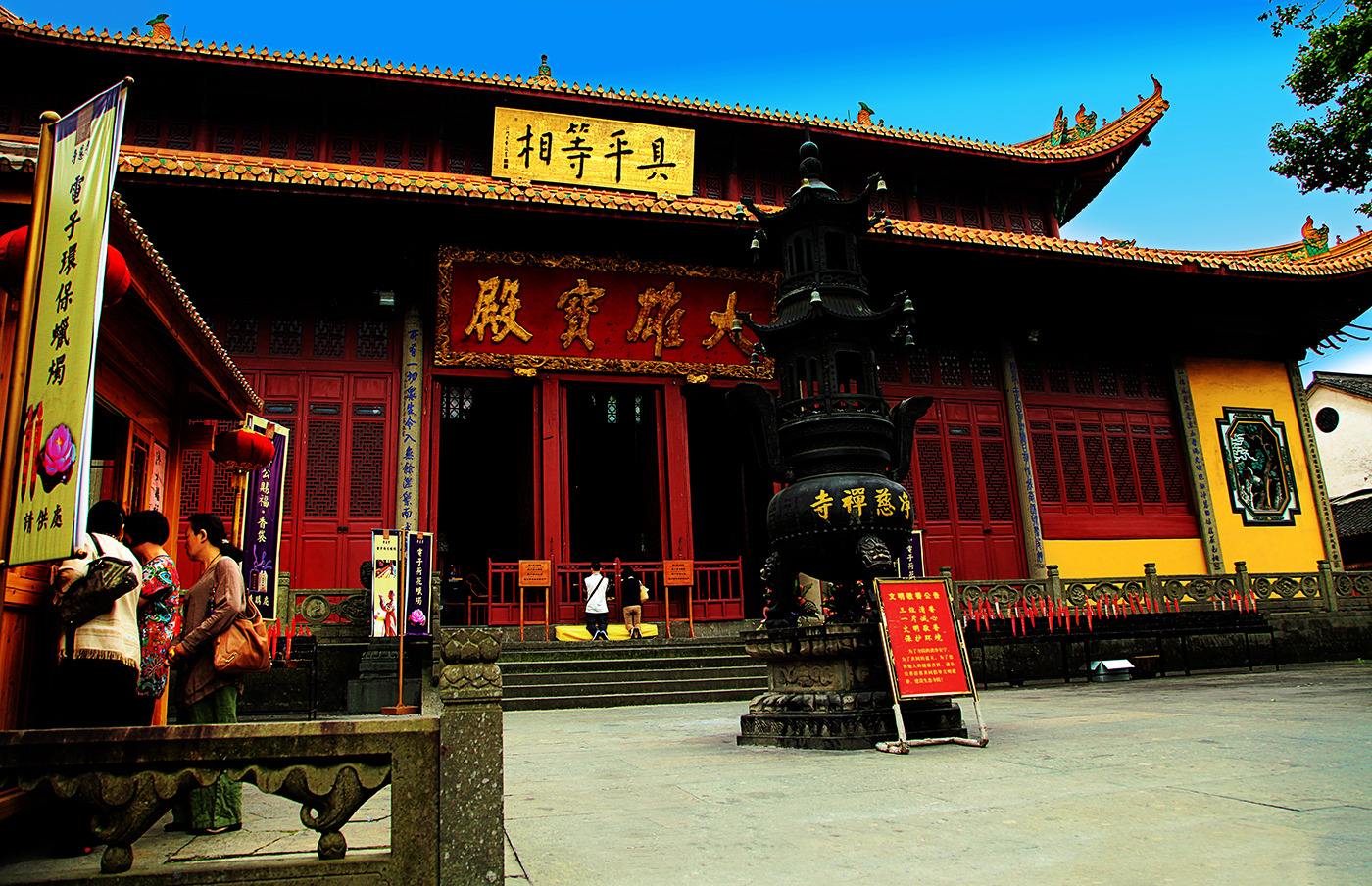 Jingci_Temple_1.jpg