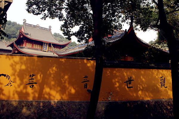 Tianzhu_Hill_Three_Temples_3.jpg
