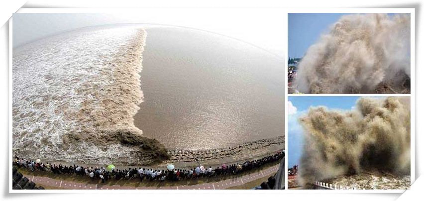 Hangzhou_qiantang_river_tidal_bore.jpg