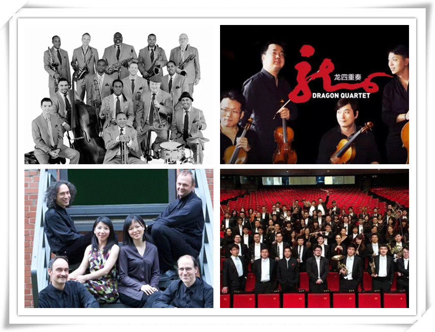 Hangzhou_International_Music_Festival.jpg