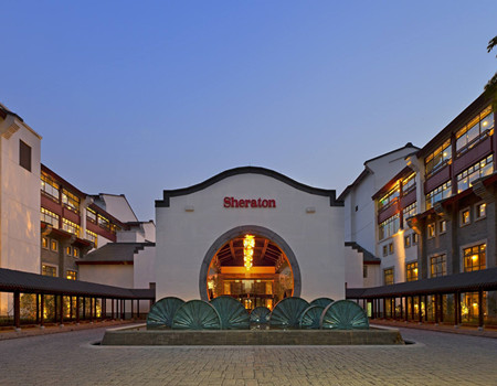 Sheraton_Hangzhou_Wetland_park_resort.jpg