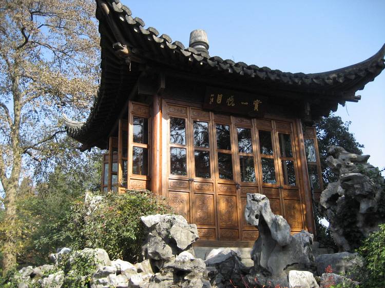 Guo's_Villa_1.jpg