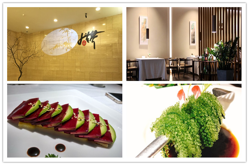 hangzhou_vegetarian_restaurant_03.jpg