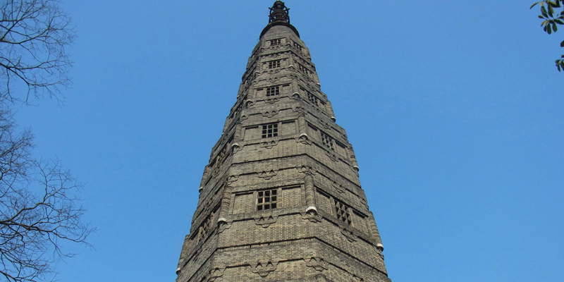 Baochu_Pagoda_westlake.jpg