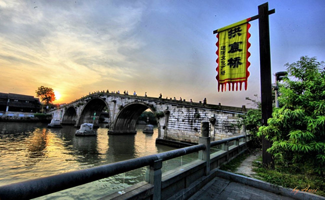 Hangzhou_Qiaoxi_Historic_Block.jpg