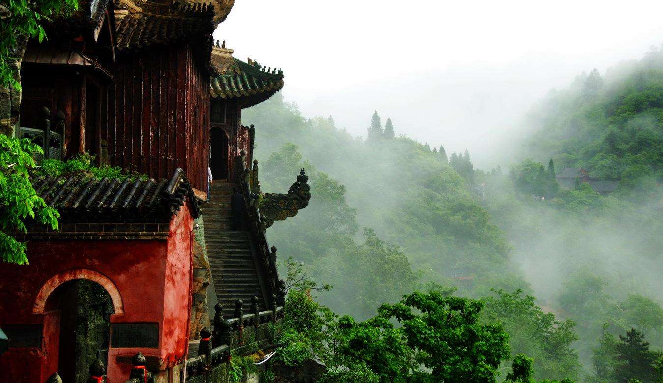 Wudang_Nanyan_Palace_1.jpg