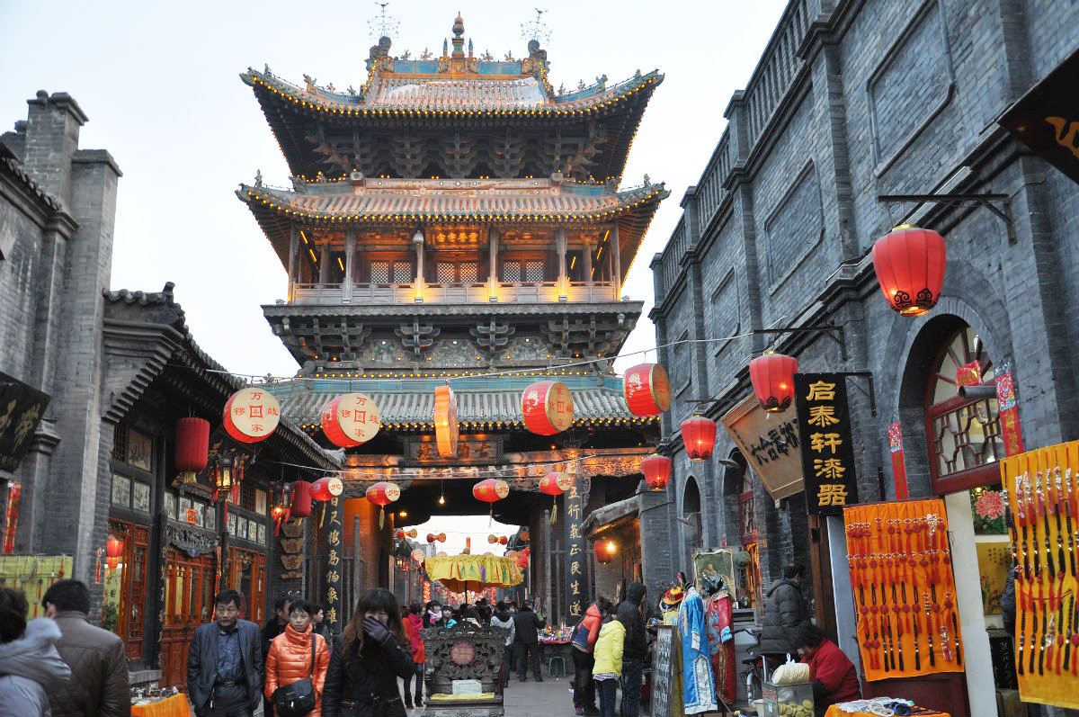 Ming_Qing_Street_1.jpg