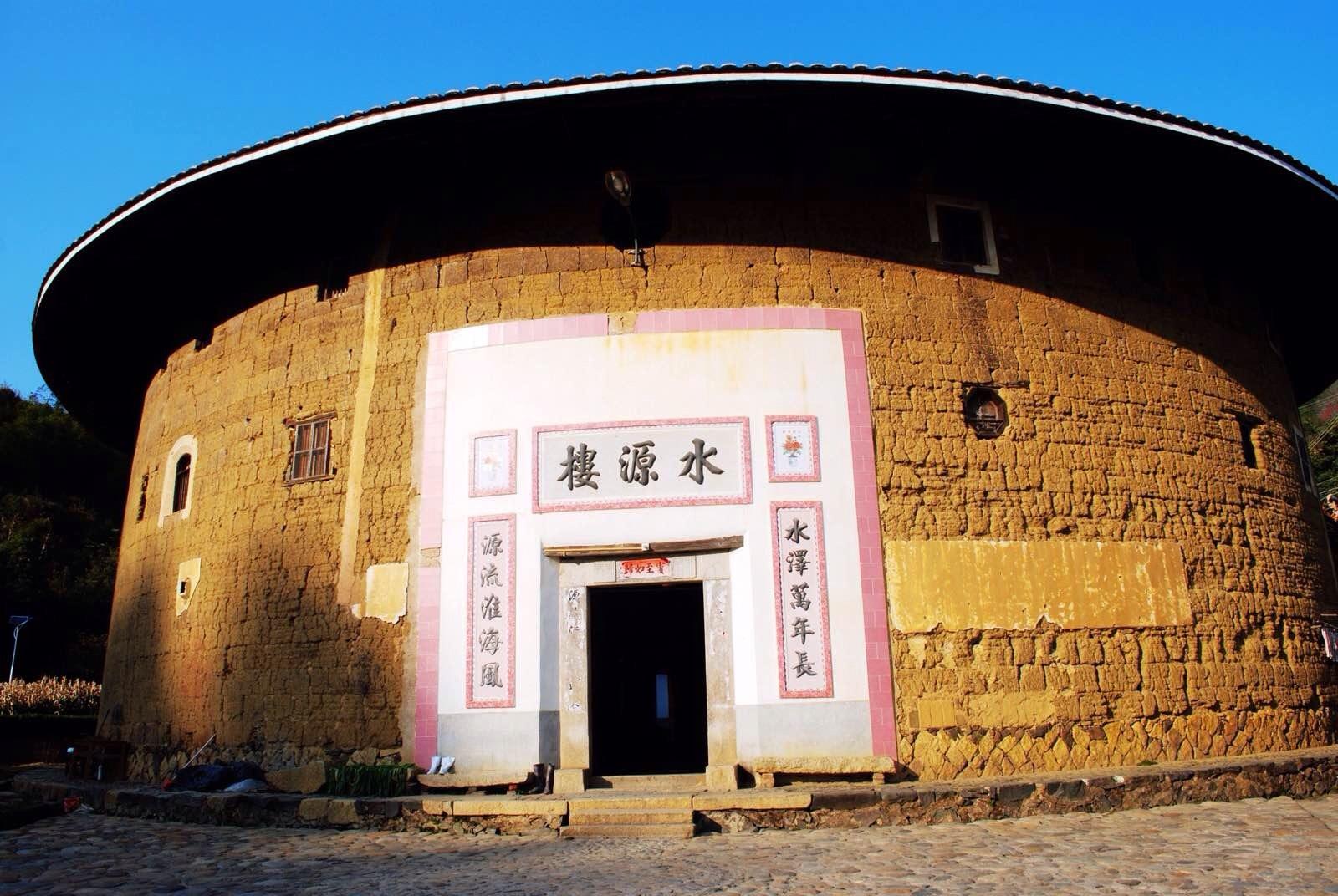 Chuxi_Tulou_Cluster_1.jpg