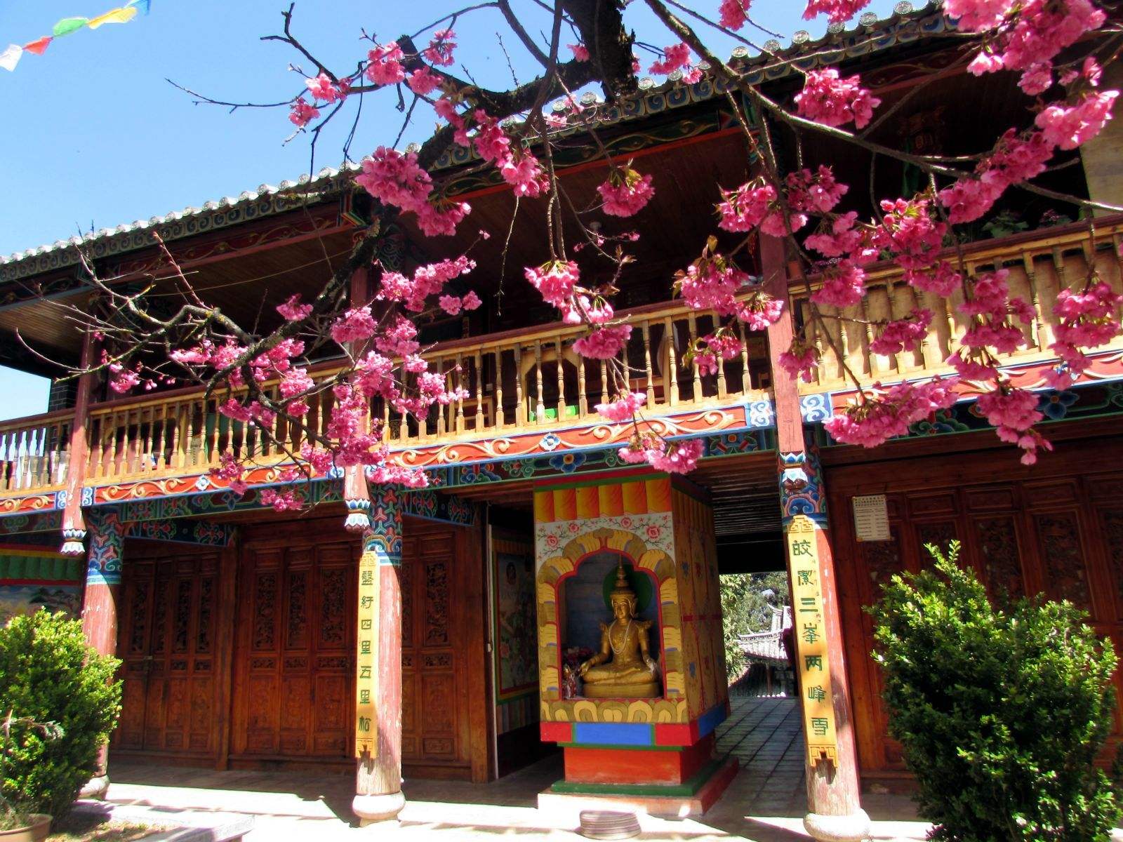 Yufeng_Temple.jpg