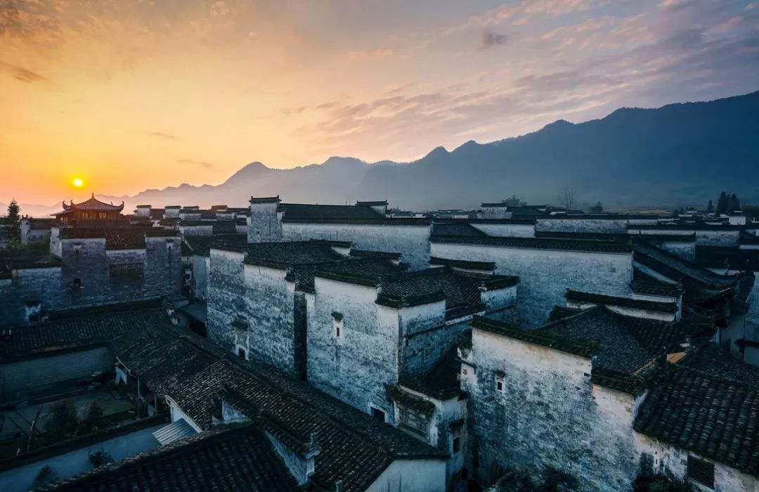 Nanping_Village.jpg