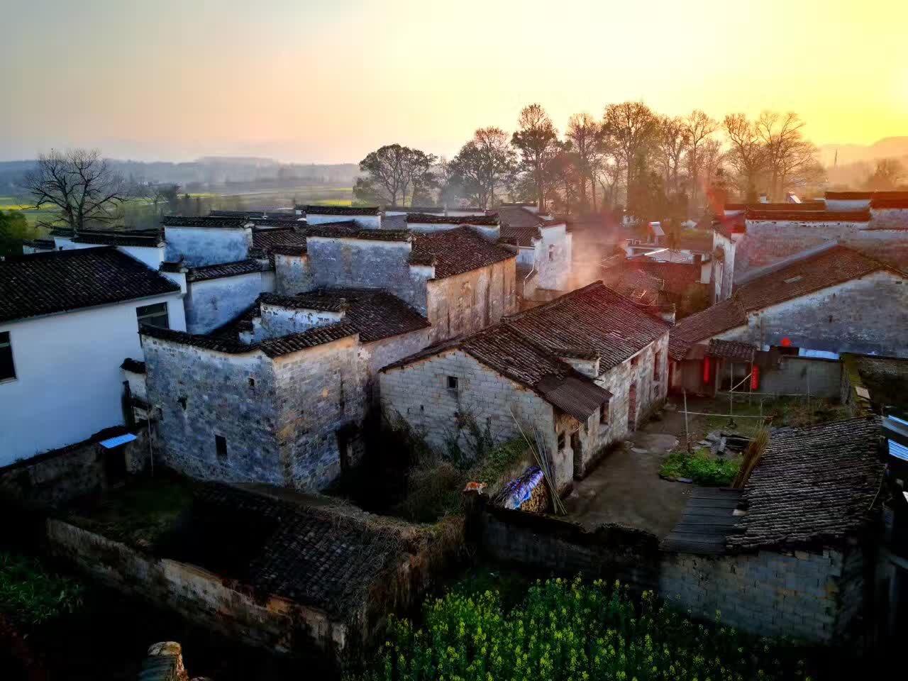 Nanping_Village_1.jpg