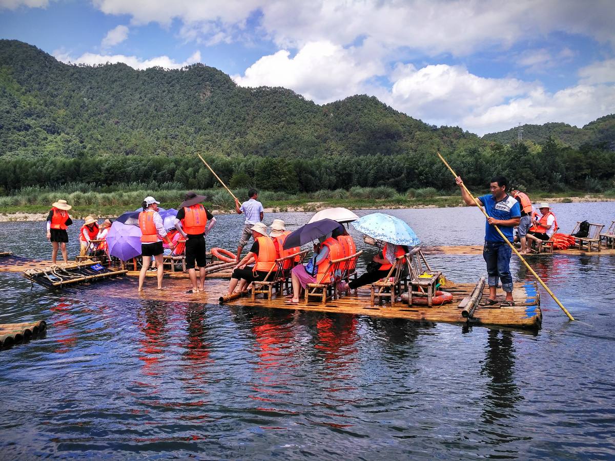 Tianmuxi_Rafting_1.jpg