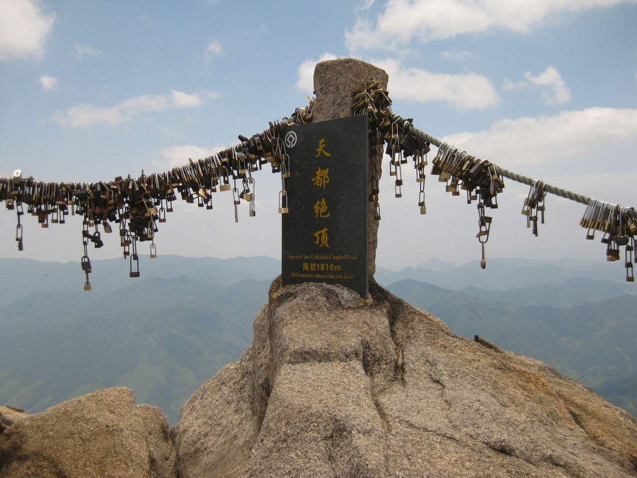 huangshan hiking and biking tour