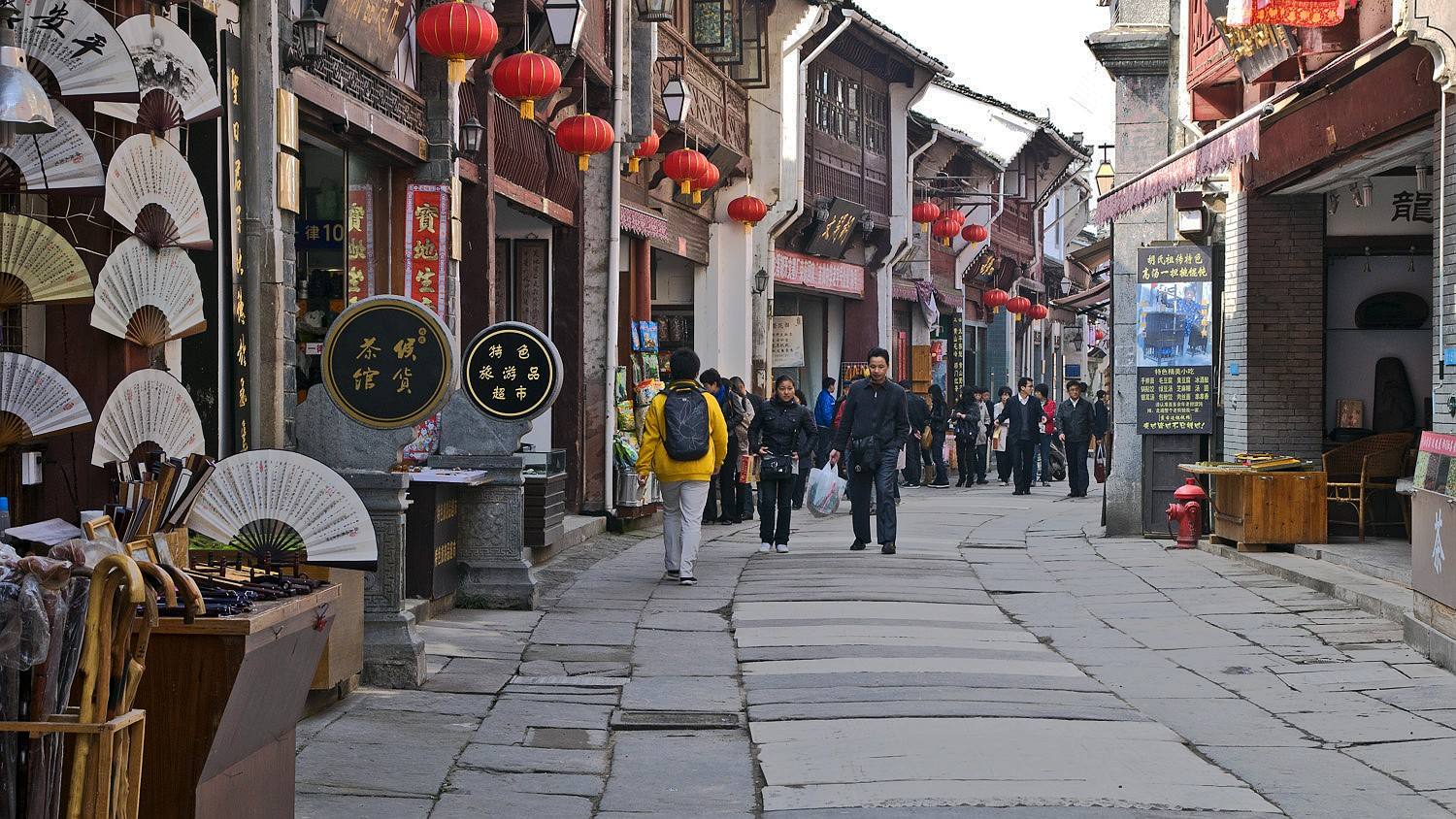 Tunxi_Old_Street_2.jpg