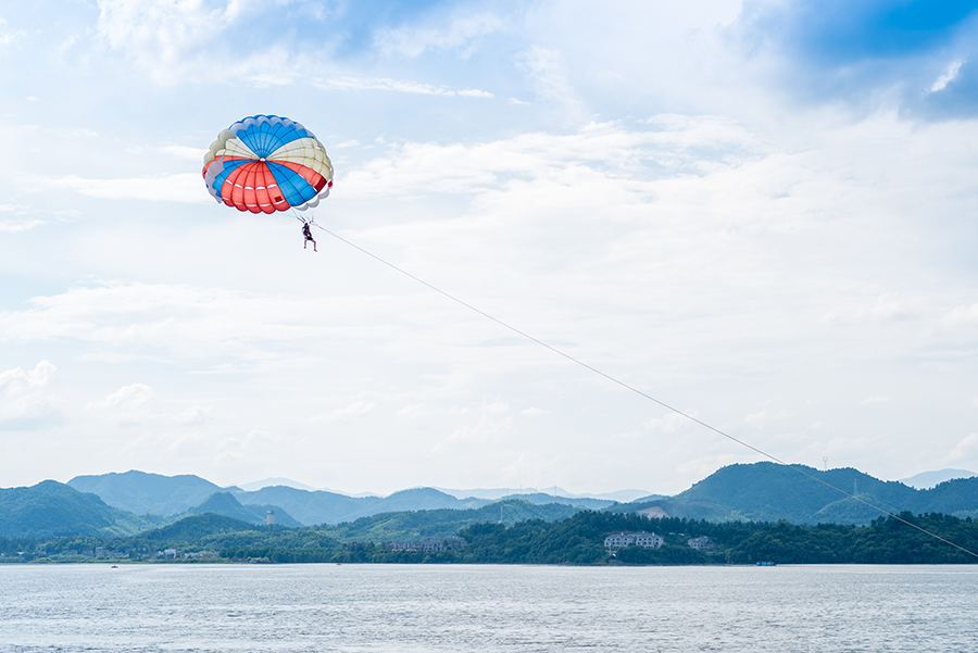 Qingshan Lake.png