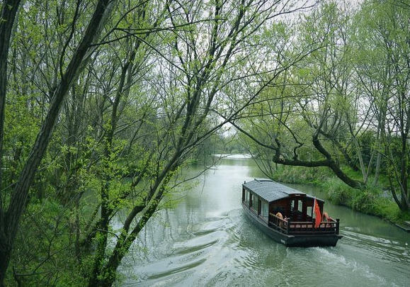 Xixi Wetland Park.png