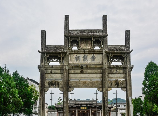 Qiankou Residence_03.png